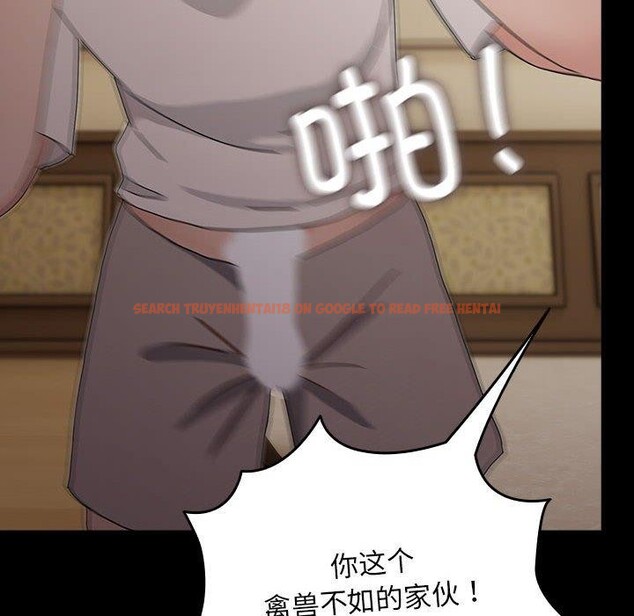 查看漫画我家的贅婿大人/贅婿要通吃 - 第81話 - sayhentaiz.net中的3063991图片