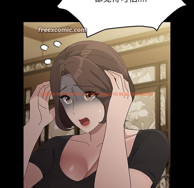 查看漫画我家的贅婿大人/贅婿要通吃 - 第81話 - sayhentaiz.net中的3063998图片