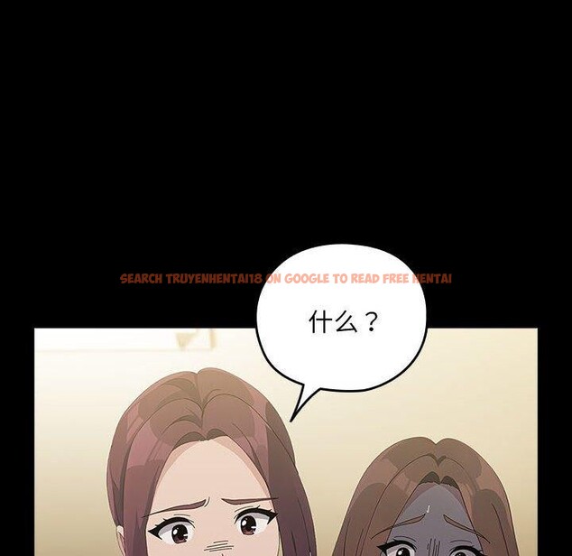 查看漫画我家的贅婿大人/贅婿要通吃 - 第81話 - sayhentaiz.net中的3064001图片