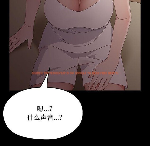 查看漫画我家的贅婿大人/贅婿要通吃 - 第81話 - sayhentaiz.net中的3064016图片