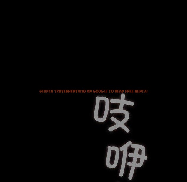 查看漫画我家的贅婿大人/贅婿要通吃 - 第81話 - sayhentaiz.net中的3064017图片