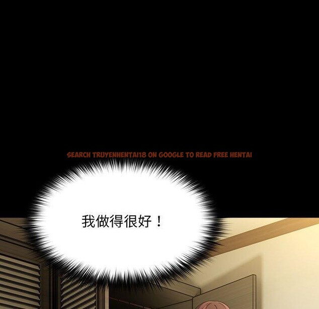 查看漫画我家的贅婿大人/贅婿要通吃 - 第81話 - sayhentaiz.net中的3064026图片