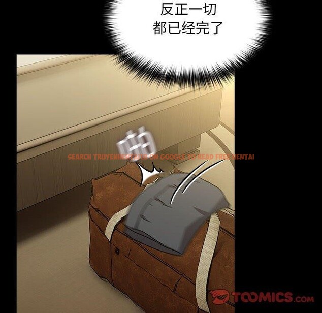 查看漫画我家的贅婿大人/贅婿要通吃 - 第81話 - sayhentaiz.net中的3064029图片