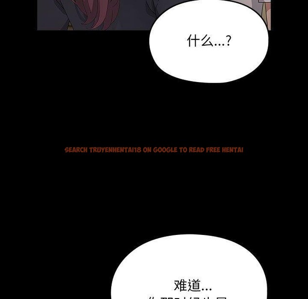 查看漫画我家的贅婿大人/贅婿要通吃 - 第81話 - sayhentaiz.net中的3064044图片