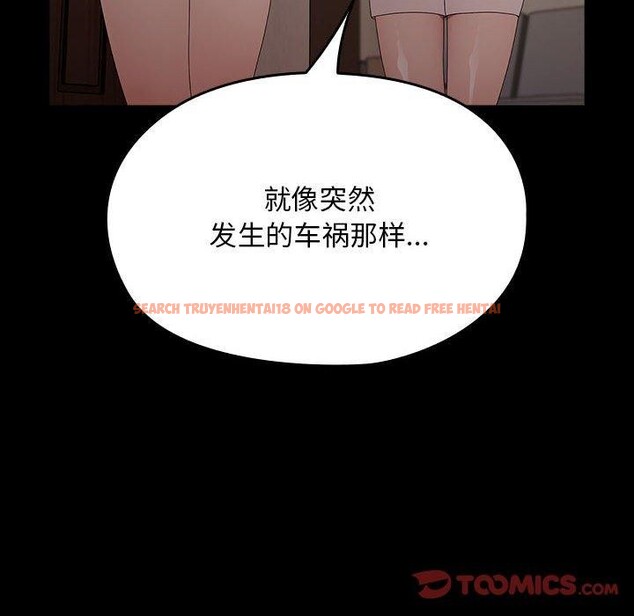 查看漫画我家的贅婿大人/贅婿要通吃 - 第81話 - sayhentaiz.net中的3064061图片