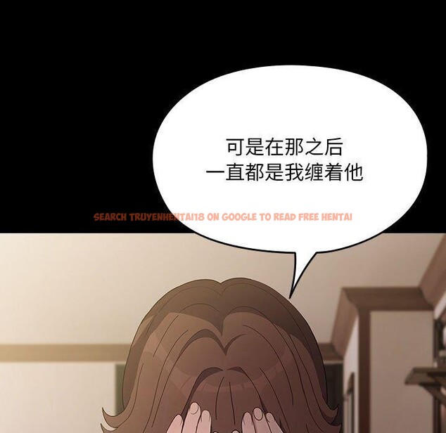 查看漫画我家的贅婿大人/贅婿要通吃 - 第81話 - sayhentaiz.net中的3064062图片