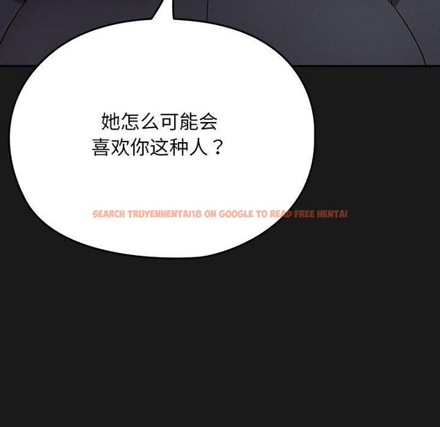 查看漫画我家的贅婿大人/贅婿要通吃 - 第81話 - sayhentaiz.net中的3064087图片