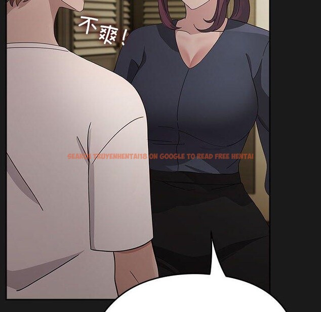 查看漫画我家的贅婿大人/贅婿要通吃 - 第81話 - sayhentaiz.net中的3064089图片