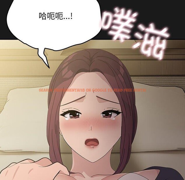 查看漫画我家的贅婿大人/贅婿要通吃 - 第81話 - sayhentaiz.net中的3064114图片