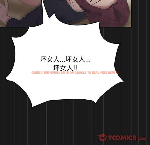 查看漫画我家的贅婿大人/贅婿要通吃 - 第81話 - sayhentaiz.net中的3064125图片