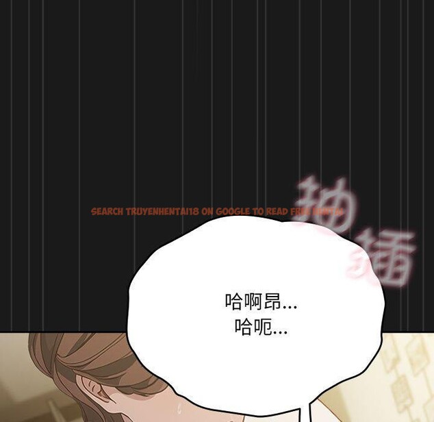 查看漫画我家的贅婿大人/贅婿要通吃 - 第81話 - sayhentaiz.net中的3064126图片