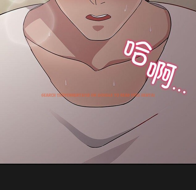 查看漫画我家的贅婿大人/贅婿要通吃 - 第81話 - sayhentaiz.net中的3064136图片