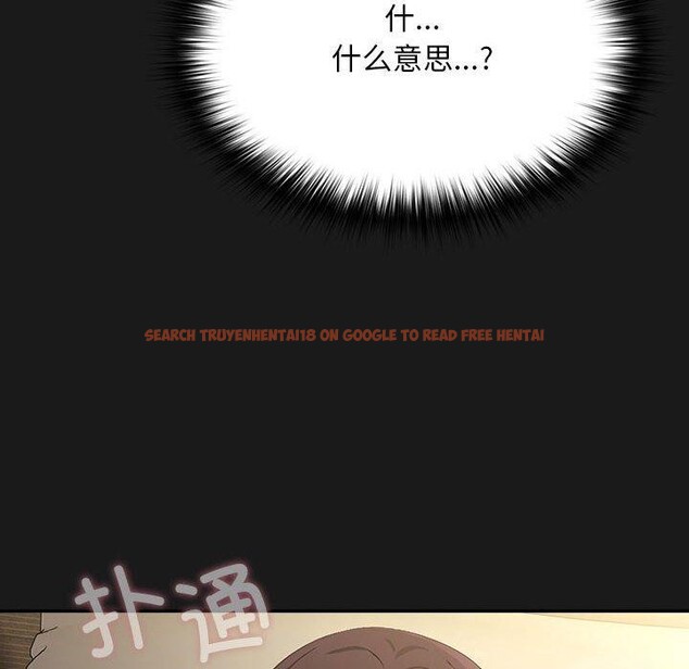 查看漫画我家的贅婿大人/贅婿要通吃 - 第82話 - sayhentaiz.net中的3086820图片