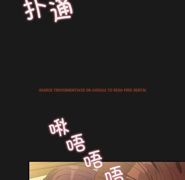 查看漫画我家的贅婿大人/贅婿要通吃 - 第82話 - sayhentaiz.net中的3086825图片