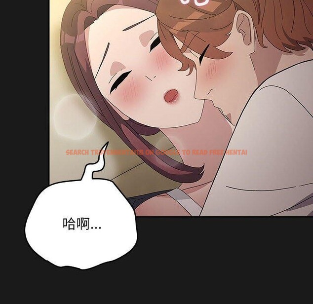 查看漫画我家的贅婿大人/贅婿要通吃 - 第82話 - sayhentaiz.net中的3086826图片