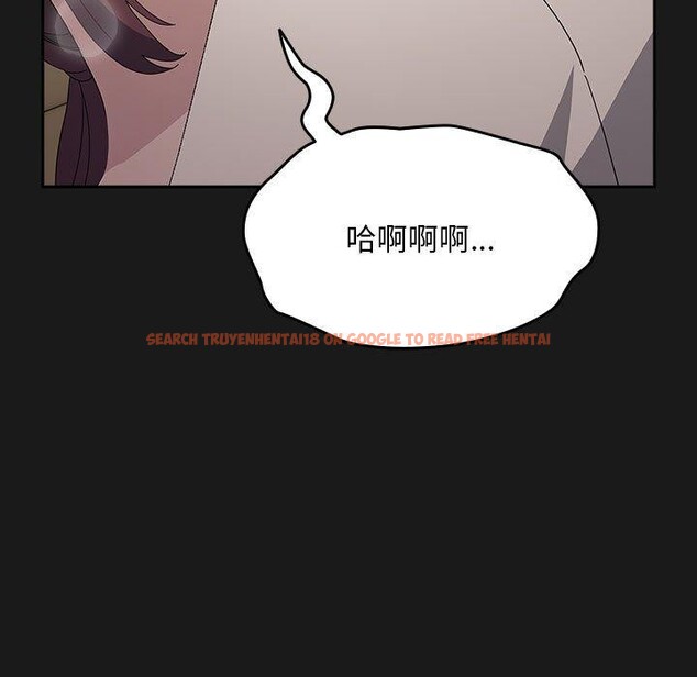 查看漫画我家的贅婿大人/贅婿要通吃 - 第82話 - sayhentaiz.net中的3086837图片