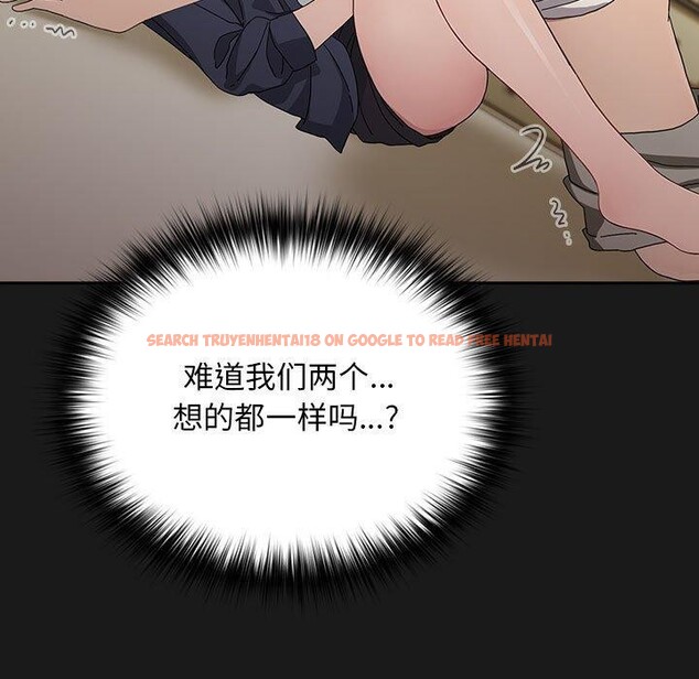 查看漫画我家的贅婿大人/贅婿要通吃 - 第82話 - sayhentaiz.net中的3086839图片