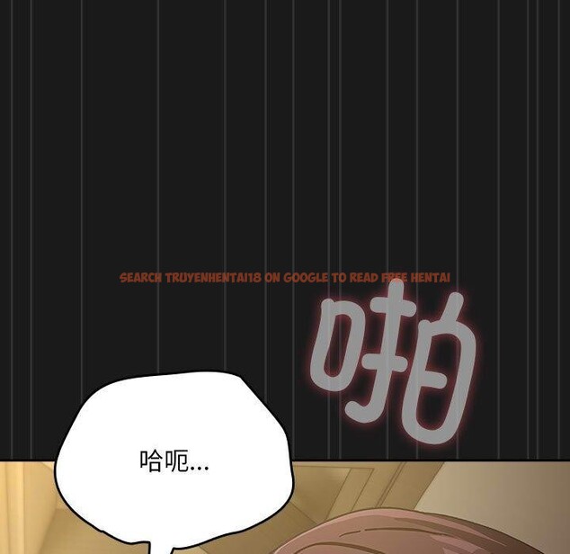 查看漫画我家的贅婿大人/贅婿要通吃 - 第82話 - sayhentaiz.net中的3086853图片