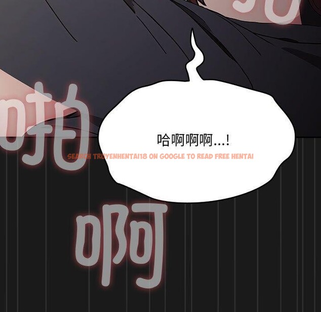 查看漫画我家的贅婿大人/贅婿要通吃 - 第82話 - sayhentaiz.net中的3086855图片