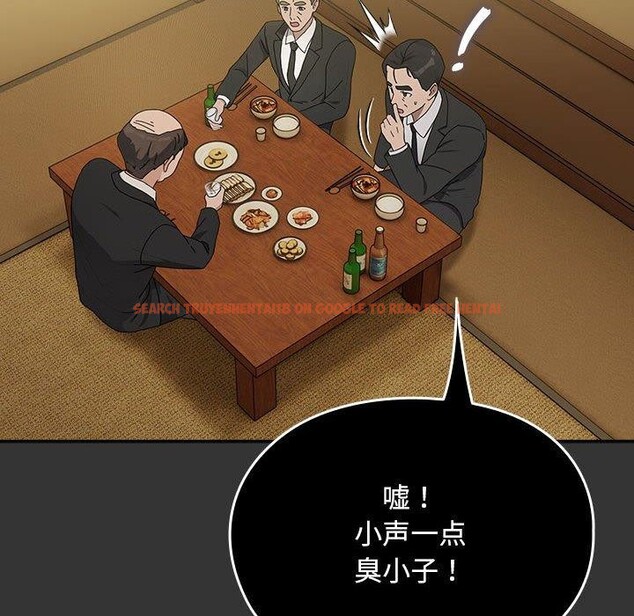 查看漫画我家的贅婿大人/贅婿要通吃 - 第82話 - sayhentaiz.net中的3086878图片