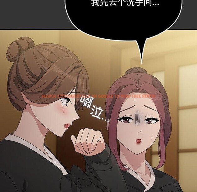 查看漫画我家的贅婿大人/贅婿要通吃 - 第82話 - sayhentaiz.net中的3086885图片