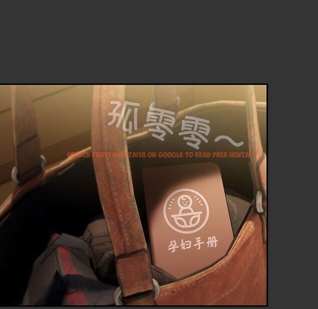 查看漫画我家的贅婿大人/贅婿要通吃 - 第82話 - sayhentaiz.net中的3086890图片