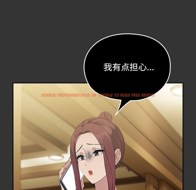 查看漫画我家的贅婿大人/贅婿要通吃 - 第82話 - sayhentaiz.net中的3086894图片