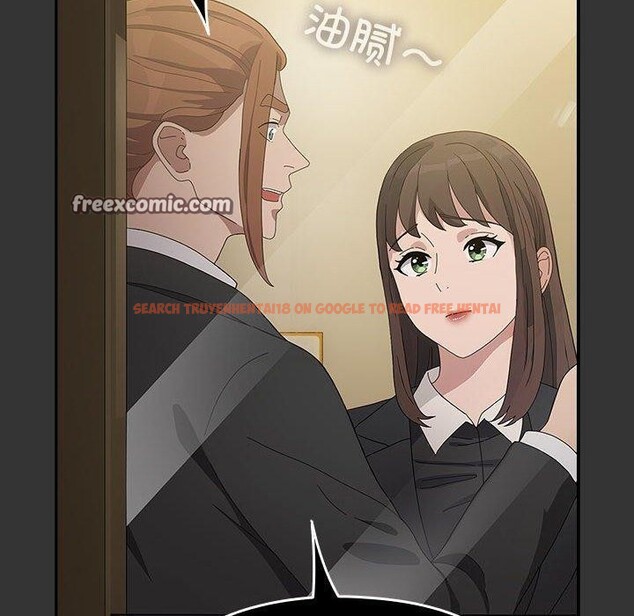 查看漫画我家的贅婿大人/贅婿要通吃 - 第82話 - sayhentaiz.net中的3086902图片