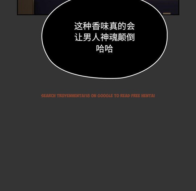 查看漫画我家的贅婿大人/贅婿要通吃 - 第82話 - sayhentaiz.net中的3086903图片