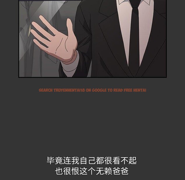 查看漫画我家的贅婿大人/贅婿要通吃 - 第82話 - sayhentaiz.net中的3086905图片