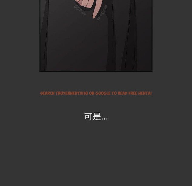 查看漫画我家的贅婿大人/贅婿要通吃 - 第82話 - sayhentaiz.net中的3086907图片