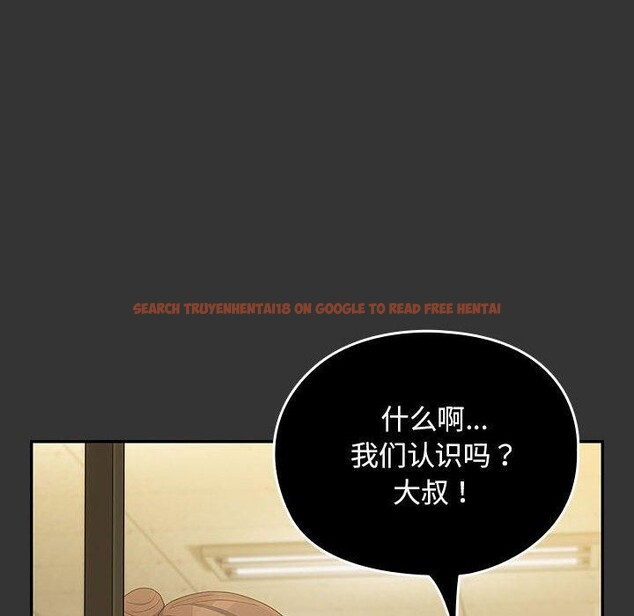 查看漫画我家的贅婿大人/贅婿要通吃 - 第82話 - sayhentaiz.net中的3086908图片