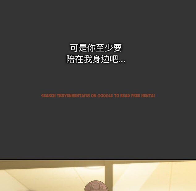 查看漫画我家的贅婿大人/贅婿要通吃 - 第82話 - sayhentaiz.net中的3086911图片