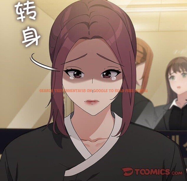 查看漫画我家的贅婿大人/贅婿要通吃 - 第82話 - sayhentaiz.net中的3086912图片