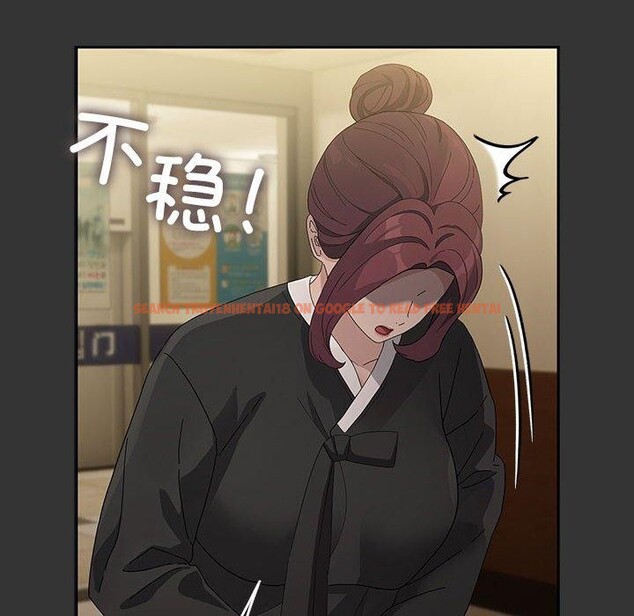 查看漫画我家的贅婿大人/贅婿要通吃 - 第82話 - sayhentaiz.net中的3086918图片