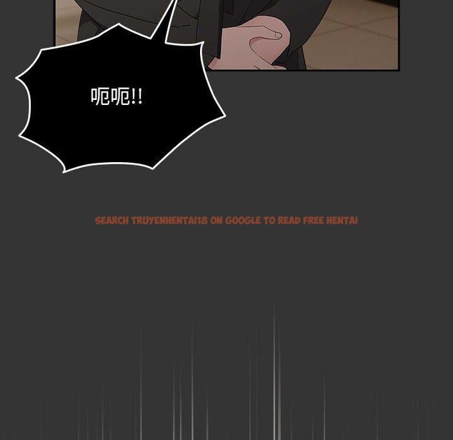 查看漫画我家的贅婿大人/贅婿要通吃 - 第82話 - sayhentaiz.net中的3086919图片