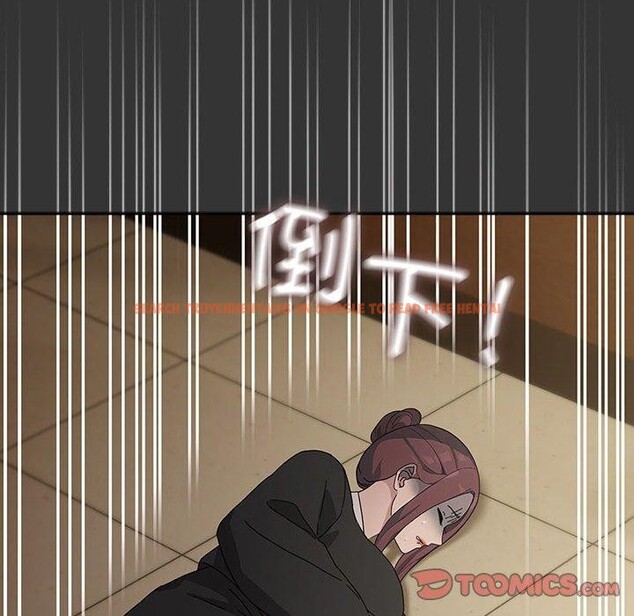 查看漫画我家的贅婿大人/贅婿要通吃 - 第82話 - sayhentaiz.net中的3086920图片