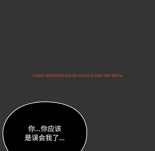 查看漫画我家的贅婿大人/贅婿要通吃 - 第82話 - sayhentaiz.net中的3086923图片