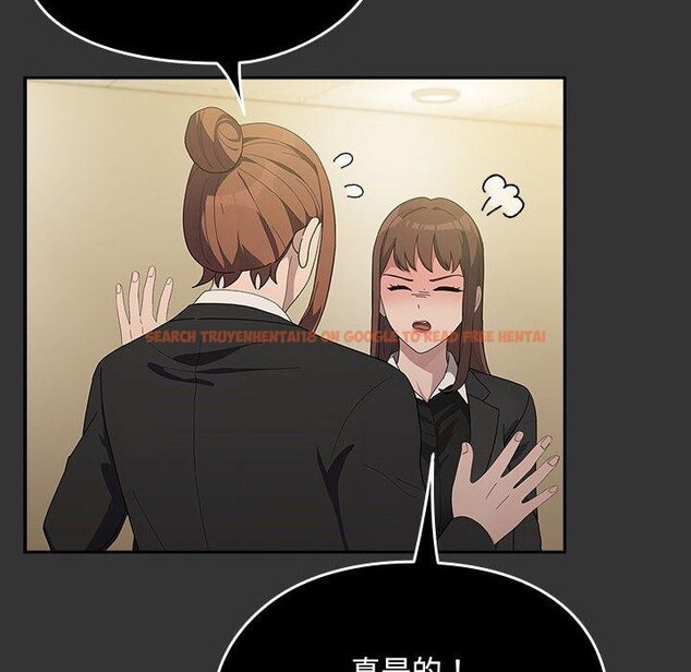 查看漫画我家的贅婿大人/贅婿要通吃 - 第82話 - sayhentaiz.net中的3086924图片