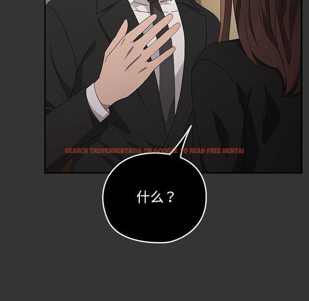 查看漫画我家的贅婿大人/贅婿要通吃 - 第82話 - sayhentaiz.net中的3086927图片