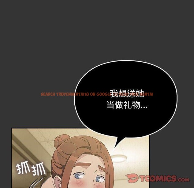 查看漫画我家的贅婿大人/贅婿要通吃 - 第82話 - sayhentaiz.net中的3086928图片