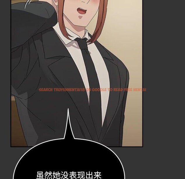 查看漫画我家的贅婿大人/贅婿要通吃 - 第82話 - sayhentaiz.net中的3086929图片