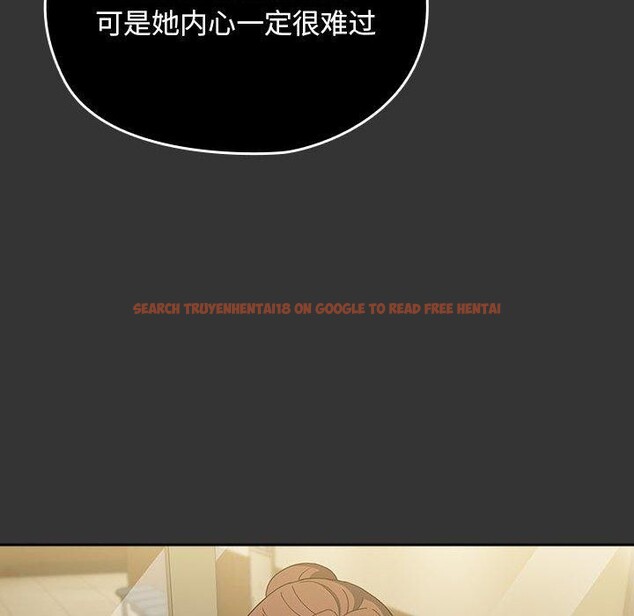 查看漫画我家的贅婿大人/贅婿要通吃 - 第82話 - sayhentaiz.net中的3086930图片