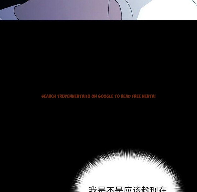 查看漫画我家的贅婿大人/贅婿要通吃 - 第82話 - sayhentaiz.net中的3086940图片