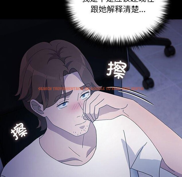 查看漫画我家的贅婿大人/贅婿要通吃 - 第82話 - sayhentaiz.net中的3086941图片