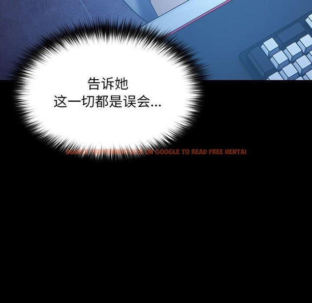 查看漫画我家的贅婿大人/贅婿要通吃 - 第82話 - sayhentaiz.net中的3086943图片