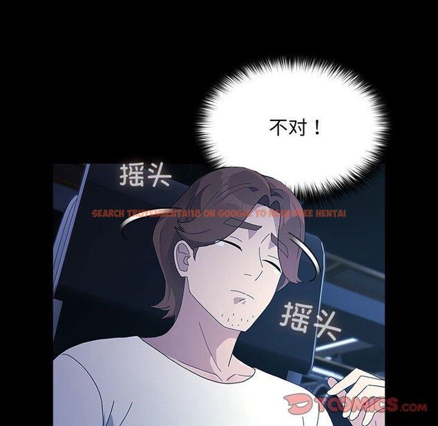 查看漫画我家的贅婿大人/贅婿要通吃 - 第82話 - sayhentaiz.net中的3086944图片