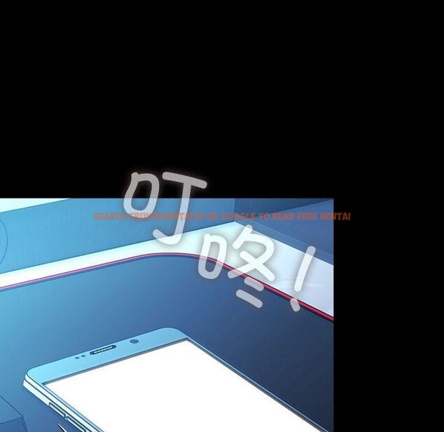 查看漫画我家的贅婿大人/贅婿要通吃 - 第82話 - sayhentaiz.net中的3086956图片