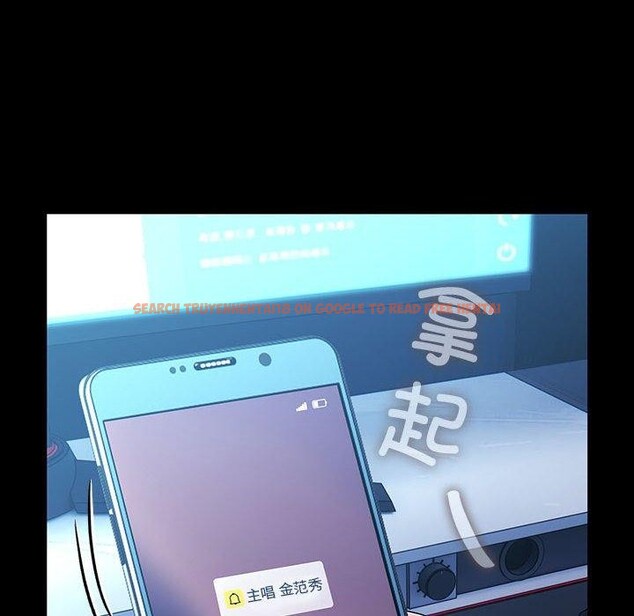 查看漫画我家的贅婿大人/贅婿要通吃 - 第82話 - sayhentaiz.net中的3086958图片