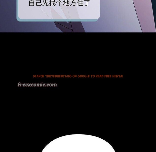 查看漫画我家的贅婿大人/贅婿要通吃 - 第82話 - sayhentaiz.net中的3086962图片